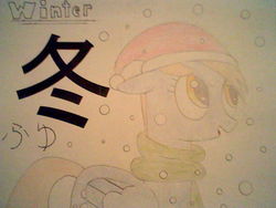 Size: 640x480 | Tagged: safe, artist:jeijei, derpy hooves, pegasus, pony, g4, clothes, female, hat, japanese, mare, santa hat, scarf, snow, snowfall, solo, underp