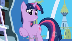 Size: 1214x694 | Tagged: safe, screencap, twilight sparkle, pony, unicorn, g4, female, lick that floor, mare, youtube caption