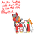 Size: 450x450 | Tagged: safe, artist:mt, big macintosh, earth pony, pony, g4, christianity, cross, crusader, crying, fantasy class, knight, male, paladin, solo, stallion, warrior