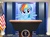 Size: 746x553 | Tagged: safe, artist:normanb88, rainbow dash, g4, female, flag, irl, photo, podium, ponies in real life, president, united states, vector