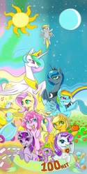 Size: 1000x2000 | Tagged: safe, artist:bunina, applejack, derpy hooves, fluttershy, pinkie pie, princess celestia, princess luna, rainbow dash, rarity, spike, twilight sparkle, alicorn, dragon, earth pony, pegasus, pony, unicorn, g4, apple, female, horn, mare, moon, party cannon, rainbow, sun