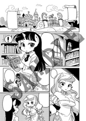 Size: 300x420 | Tagged: safe, artist:shepherd0821, princess celestia, twilight sparkle, anthro, g4, ambiguous facial structure, breasts, busty princess celestia, cleavage, comic, fanbook, female, monochrome, sample