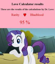 Size: 548x639 | Tagged: safe, prince blueblood, rarity, g4, love calculator, shipping, text, wtf