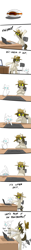 Size: 500x4000 | Tagged: safe, artist:trackpad mcderp, oc, oc only, cat, artistic process, comic