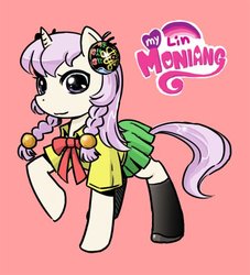 Size: 500x550 | Tagged: safe, artist:shepherd0821, oc, oc only, pony, unicorn, clothes, simple background