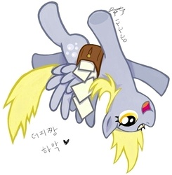 Size: 740x756 | Tagged: safe, artist:pmo0908, derpy hooves, pegasus, pony, g4, female, korean, mare, solo