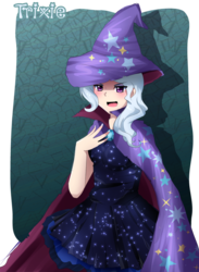 Size: 643x880 | Tagged: dead source, safe, artist:tomoe-chi, trixie, human, g4, breasts, cape, clothes, female, hat, humanized, open mouth, solo, trixie's cape, trixie's hat