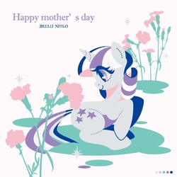 Size: 600x600 | Tagged: safe, artist:nitlo, twilight velvet, pony, unicorn, g4, female, mare, mother, mother's day