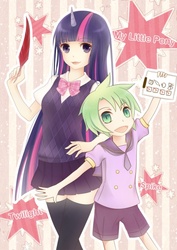 Size: 500x707 | Tagged: safe, artist:紀小狐, spike, twilight sparkle, g4, humanized, pixiv