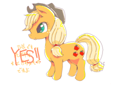 Size: 590x394 | Tagged: safe, artist:usappy-barkhaward, applejack, earth pony, pony, g4, female, japanese, simple background, solo