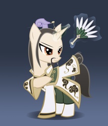 Size: 2164x2512 | Tagged: safe, artist:fighteramy, pony, unicorn, chinese, clothes, dynasty warriors, high res, magic, ponified, romance of the three kingdoms, solo, strategist, three kingdoms, zhuge liang