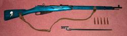 Size: 500x142 | Tagged: safe, rainbow dash, g4, customized toy, gun, gunified, mosin nagant, my little arsenal, russian