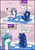 Size: 2142x3070 | Tagged: safe, artist:ciriliko, princess celestia, princess luna, g4, :3, bath, bubble, comic, creeper, cute, eyes closed, frown, high res, izumi konata, lucky star, minecraft, open mouth, parody, question mark, smiling, soap, timotei, unamused, water, wet, wet mane