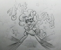 Size: 1008x826 | Tagged: safe, artist:discommunicator, pinkie pie, earth pony, pony, g4, bipedal, female, gangnam style, grayscale, korean, monochrome, solo, sunglasses, traditional art, translated in the comments