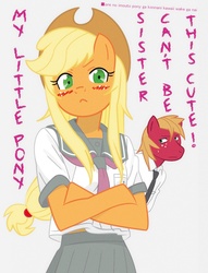 Size: 980x1280 | Tagged: safe, artist:mihaaaa, applejack, big macintosh, earth pony, anthro, g4, applecest, clothes, crossover, cute, female, incest, male, my little sister can't be this cute, parody, pun, school uniform, schoolgirl, ship:applemac, shipping, straight