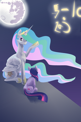 Size: 1000x1500 | Tagged: safe, artist:sessalisk, princess celestia, twilight sparkle, g4, moon, night