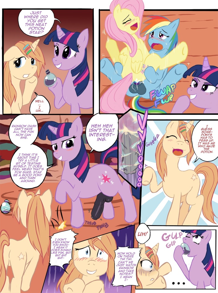 Эротикалық фильмдерден фото және кадр