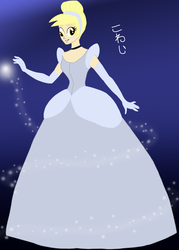 Size: 3000x4200 | Tagged: safe, artist:the-epicteer, derpy hooves, human, g4, cinderella, disney, disney princess, humanized, parody