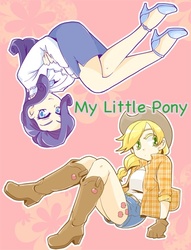 Size: 400x523 | Tagged: artist needed, dead source, safe, applejack, rarity, human, g4, applejack's hat, boots, cowboy boots, cowboy hat, crossed arms, hat, high heels, humanized, pixiv, shoes, simple background