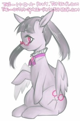 Size: 364x551 | Tagged: safe, oc, oc only, pegasus, pony, ask