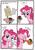 Size: 555x799 | Tagged: safe, artist:frank1605, artist:kturtle, pinkie pie, g4, comic, rubik's cube, spanish, translation