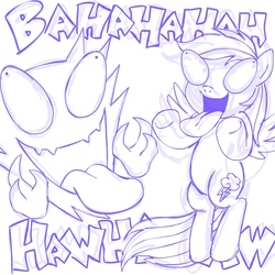 Size: 945x945 | Tagged: safe, artist:megasweet, rainbow dash, haunter, g4, monochrome, pokémon