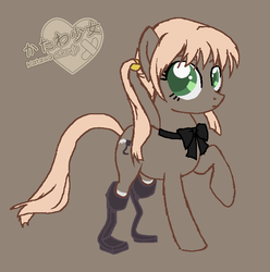 Size: 684x689 | Tagged: safe, artist:hashbro, amputee, emi ibarazaki, katawa shoujo, ponified, prosthetic leg, prosthetic limb, prosthetics