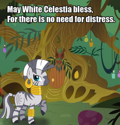 Size: 874x915 | Tagged: safe, princess celestia, zecora, zebra, g4, not pink celestia, the boondocks