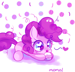 Size: 600x577 | Tagged: safe, artist:ipun, pinkie pie, g4, cupcake, filly, heart eyes