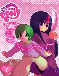 Size: 700x904 | Tagged: dead source, safe, artist:angelily-tan, spike, twilight sparkle, human, g4, duo, female, humanized, male