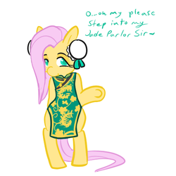 Size: 450x450 | Tagged: safe, artist:mt, fluttershy, pony, g4, bipedal, chinese, clothes, costume, female, fluttermaid, maid, mare, solo