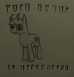 Size: 722x754 | Tagged: safe, artist:paskanaakka, pony, daedric script, dremora, oblivion, ponified, solo, text, the elder scrolls