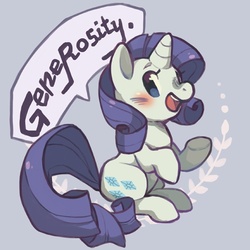 Size: 500x500 | Tagged: safe, artist:mi-eau, rarity, pony, unicorn, g4, element of generosity, female, gray background, mare, one word, open mouth, simple background, solo