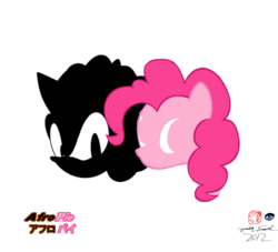 Size: 721x656 | Tagged: safe, artist:kentadavidofkt, pinkie pie, oc, oc:afro the hedgehog, g4, canon x oc, crossover, crossover shipping, interspecies, non-mlp oc, shipping, simple background, sonic the hedgehog (series), transparent background