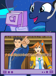 Size: 563x769 | Tagged: safe, princess luna, pony, gamer luna, g4, ace attorney, athena cykes, exploitable meme, meme, phoenix wright, tv meme