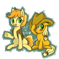 Size: 1000x1000 | Tagged: safe, artist:bunina, applejack, braeburn, earth pony, pony, g4, blushing, chinese, colt, cousins, duo, filly, younger