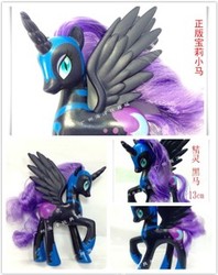 Size: 246x310 | Tagged: safe, nightmare moon, g4, brushable, chinese, irl, merchandise, photo, toy