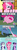 Size: 400x1200 | Tagged: safe, edit, edited screencap, screencap, iron will, pinkie pie, rarity, spike, twilight sparkle, dragon, earth pony, minotaur, pony, unicorn, g4, caption, comic, female, image macro, inflation, male, mare, meme, stahp