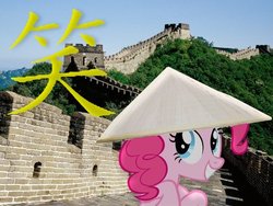 Size: 640x480 | Tagged: safe, pinkie pie, earth pony, pony, g4, asian conical hat, chinese, great wall of china, hat, irl, one word, photo, ponies in real life, solo