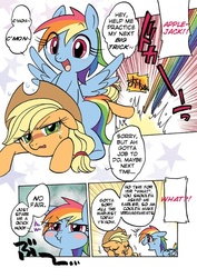 Size: 500x706 | Tagged: safe, artist:akira bano, applejack, rainbow dash, g4, comic, cute, japanese, moe, pixiv, pouting, translation