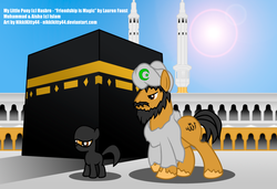 Size: 1198x818 | Tagged: safe, artist:nikkikitty44, pony, aisha, female, filly, foal, hijab, implied foalcon, implied pedophilia, islam, ka'aba, male, married couple, muhammad, ninja, offensive, ponified, religion, rule 85, stallion, the implications are horrible, we are going to hell