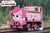 Size: 716x477 | Tagged: safe, artist:kuren247, pinkie pie, train pony, g4, crossover, locomotive, thomas the tank engine, train, trainified