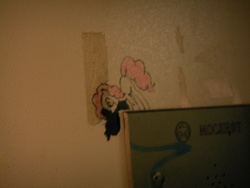 Size: 1024x768 | Tagged: safe, pinkie pie, g4, graffiti, photo, russian