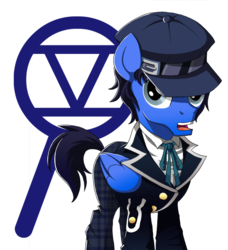 Size: 612x672 | Tagged: safe, artist:one-armed-dragon, male, persona, persona 4, ponified, shirogane naoto, simple background, solo, stallion, transparent background