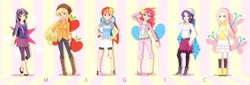 Size: 2482x842 | Tagged: safe, artist:mirakurunaito, applejack, fluttershy, pinkie pie, rainbow dash, rarity, twilight sparkle, human, g4, clothes, converse, humanized, mane six, shoes, skirt