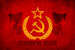 Size: 900x600 | Tagged: safe, artist:kyurel, pinkie pie, earth pony, pony, g4, communism, cyrillic, female, hammer and sickle, mare, russian, silhouette, soviet, wallpaper