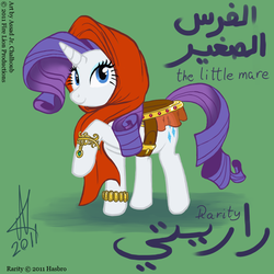 Size: 800x800 | Tagged: safe, artist:hope(n forever), rarity, pony, unicorn, g4, arabic, gold, green background, hijab, islam, jewelry, looking at you, saddle, simple background, solo