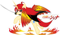 Size: 3281x1936 | Tagged: safe, artist:spiritofthwwolf, alicorn, pony, anime, katana, ponified, shakugan no shana, shana, simple background, solo, sword, transparent background, vector, weapon