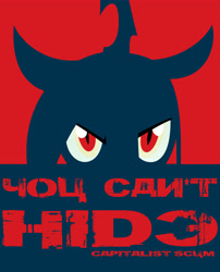 Size: 3508x4352 | Tagged: safe, artist:fr3zo, queen chrysalis, g4, fake cyrillic, high res, must crush capitalism, poster, propaganda