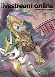 Size: 1654x2339 | Tagged: safe, artist:hinoraito, princess celestia, alicorn, pony, g4, royal guard, wip